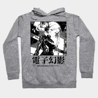 Japanese Aesthetic Cyberpunk Girl Manga Style Hoodie